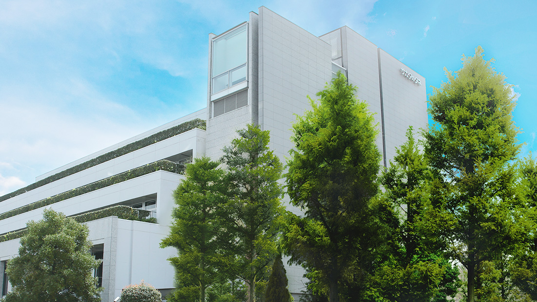 Sakata Seed Corporation headquarters in Japan